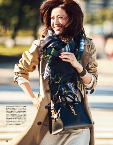 AneCan2015年2月号P59