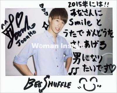 BEESHUFFLE_present4