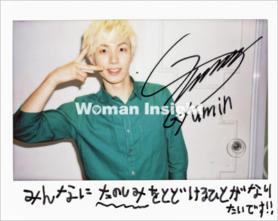 BEESHUFFLE_present6