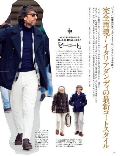 MEN'S Precious2014winter P108