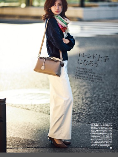 AneCan2015年2月号P60