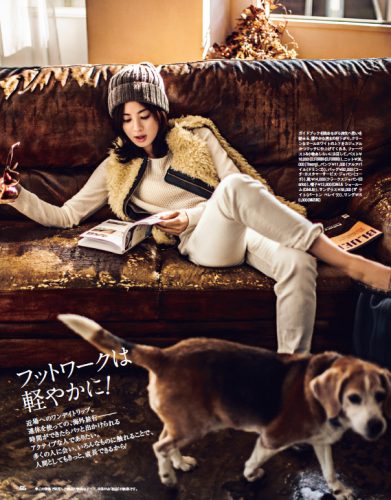 AneCan2015年2月号P65