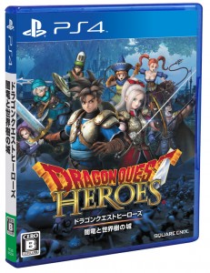 DQH