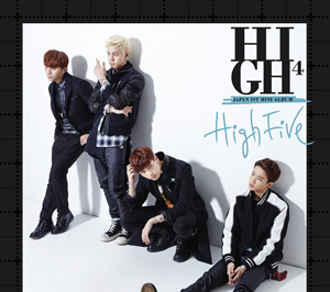 HIGH4_CDB