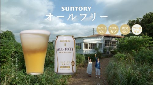 15秒CMサムネイル用写真