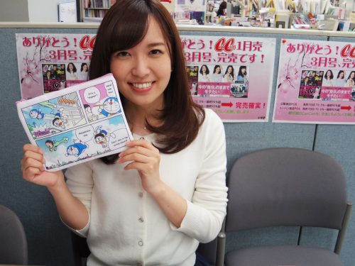 IMGP9653のコピー