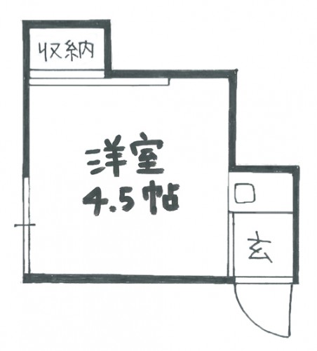 新宿