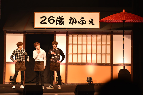 UKISS_ivent3