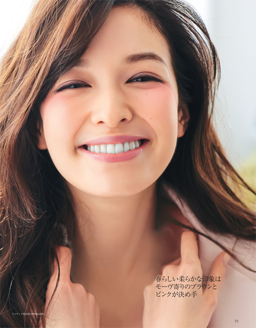 下校_P068_077_IN704_0207.indd