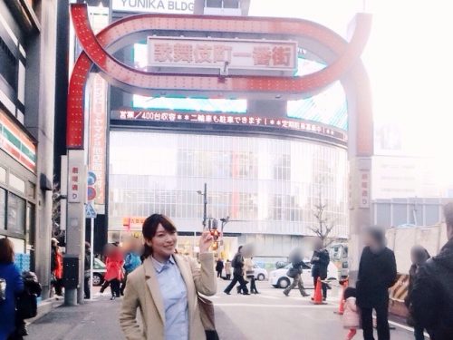 新宿