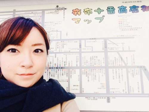 麻布十番