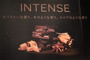 nespresso_9976
