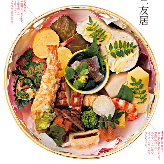 春だけの最高の贅沢！今すぐ予約必須の豪華「お花見弁当」7選