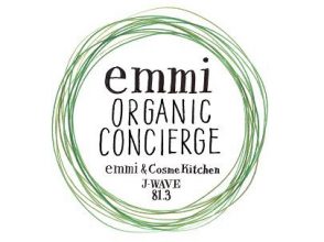 emmi ORGANIC CONCIERGE