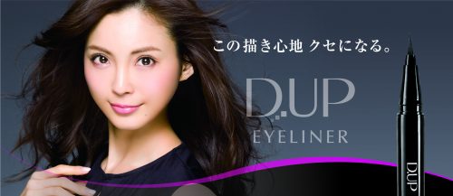 ☆イメージ_西村プレス用