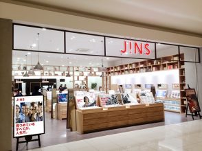 JINS3
