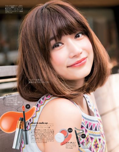 biteki06_2015-21