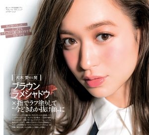 biteki201505_111