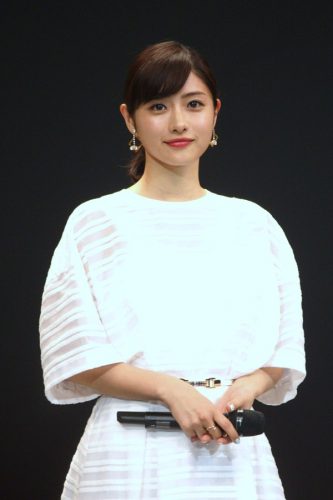 ishihara