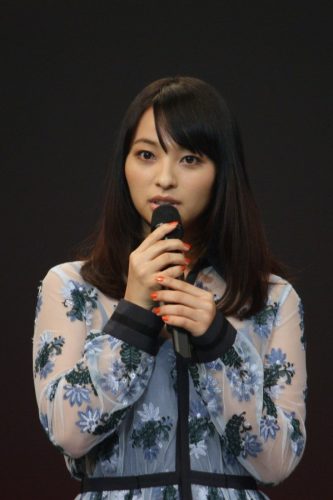 mizusaki