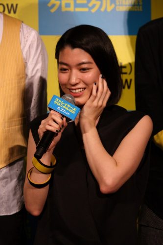 narumi