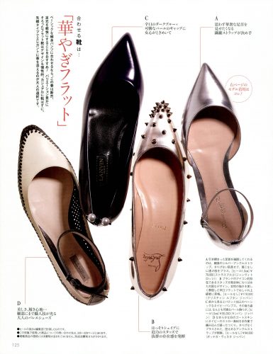 shoes8