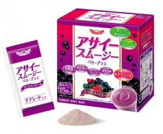 アサイー