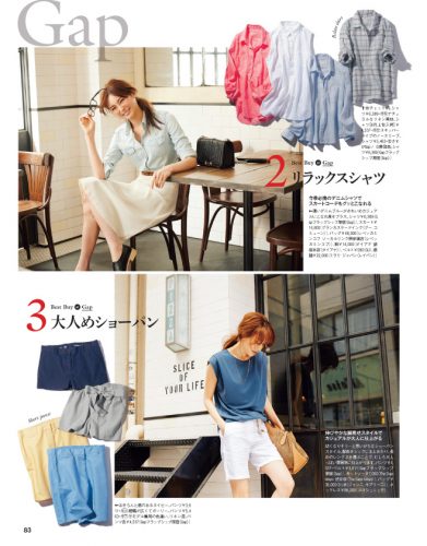 AneCan06_2015-83