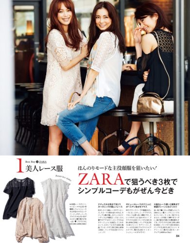 AneCan06_2015-84