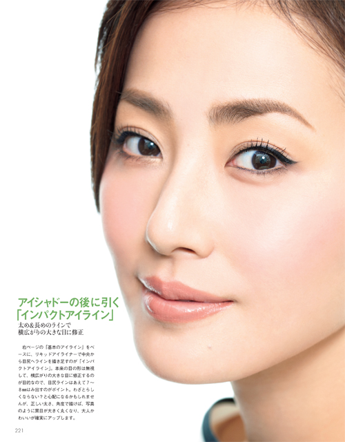Precious201506_187