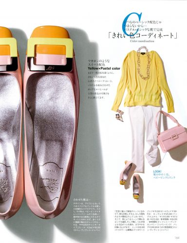 Precious_shoes2