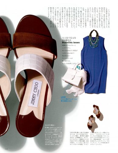 Precious_shoes3