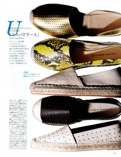 Precious_shoes4