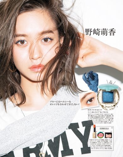 biteki_1507_057