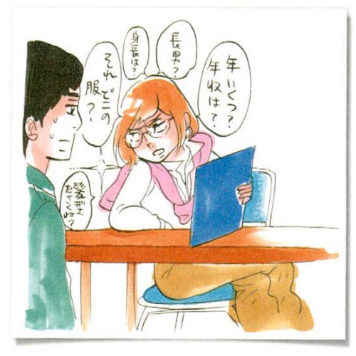 higashimura-1