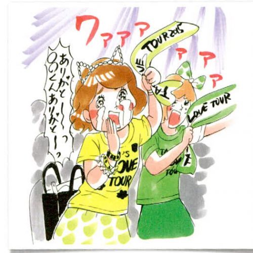 higashimura-6