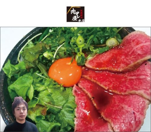 sub8