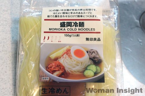 冷麺_1