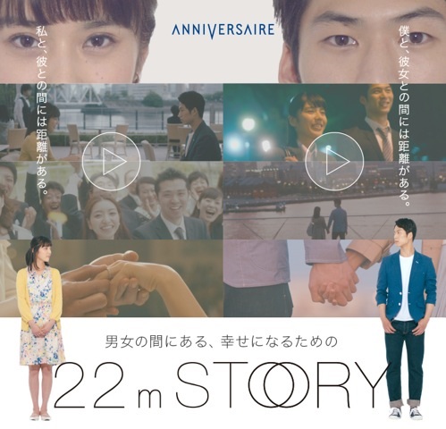 22mstory_image