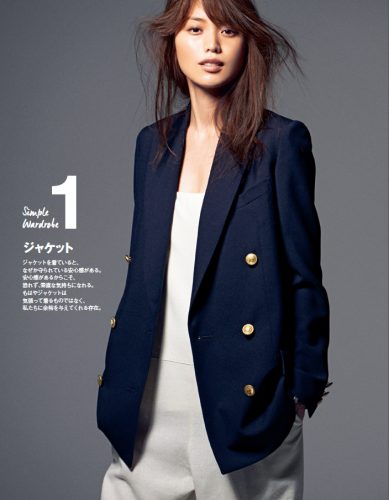 Domani2015年7月号P33