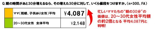 AGF_HSKL_8