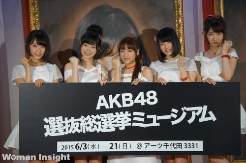AKB