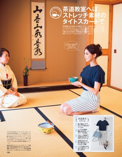 AneCan07_2015-143