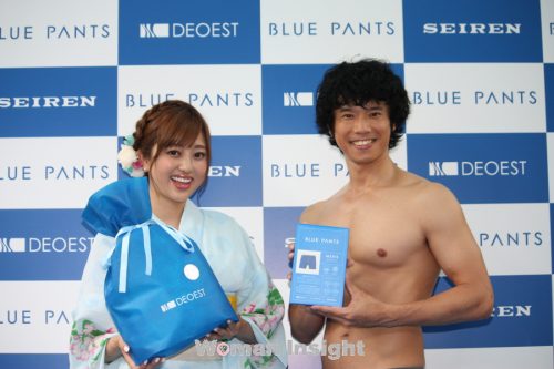 blueP_01