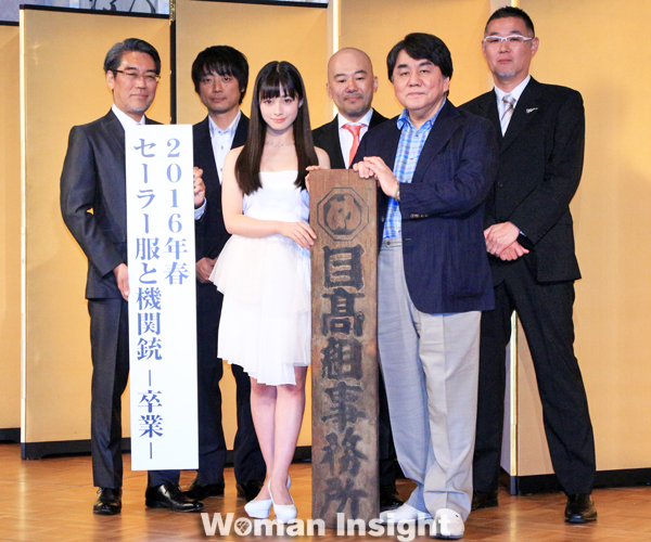 sk-movie_1849