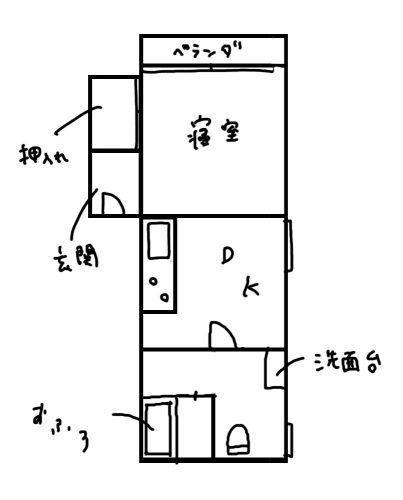 部屋2_1