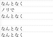 スクリーンショット 2015-07-10 6.24.18
