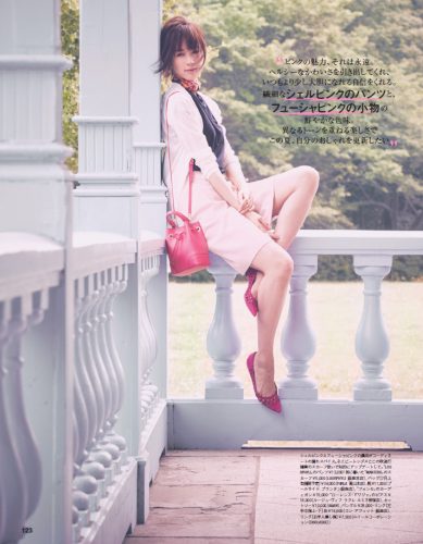 AneCan2015年8月号P123