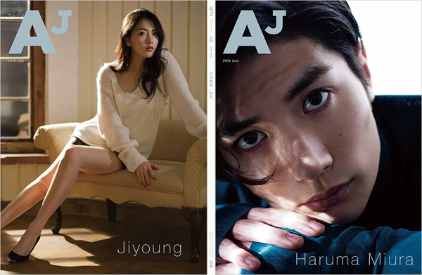 AJ_vol8_01