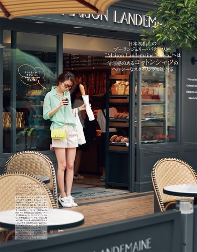 AneCan_1508_070